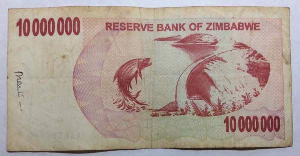Банкнота Зимбабве 10 миллионов долларов 2008 года Банкнота Зимбабве 10 миллионов долларов 2008 года