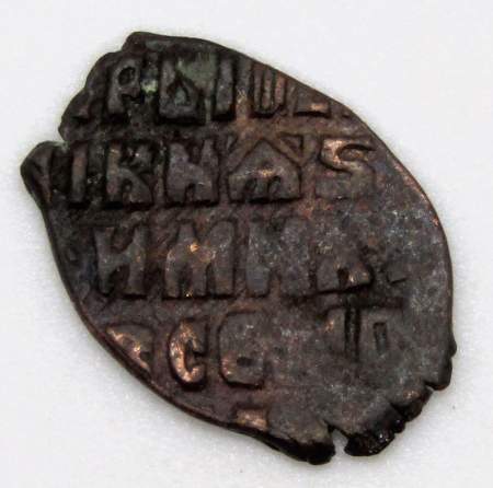 Копейка медь Алексей Михайлович (чешуя), 1655-1663 гг. Медный бунт, Псков, арт 5