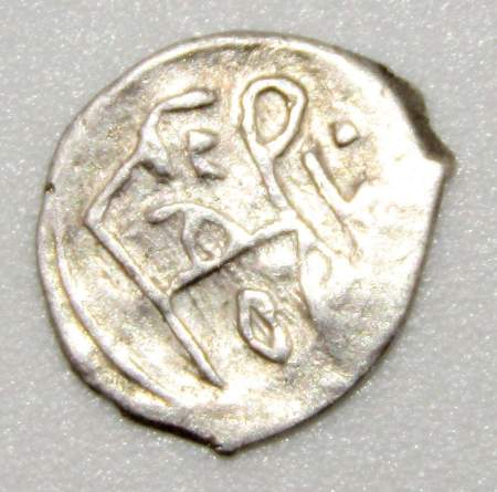 Полушка (1/4 копейки) серебро Иван IV Васильевич Грозный 1533-1584 гг. Москва, арт 9