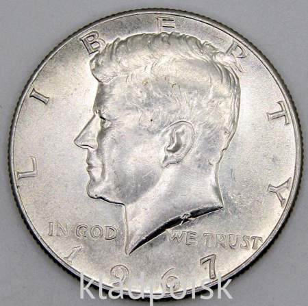 Монета 50 центов США «Кеннеди» 1967 года серебро 400 пробы, арт 6