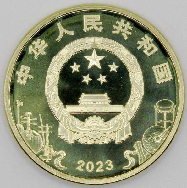 Монета 5 юаней 2023 года Культура Китая - Пекинская опера