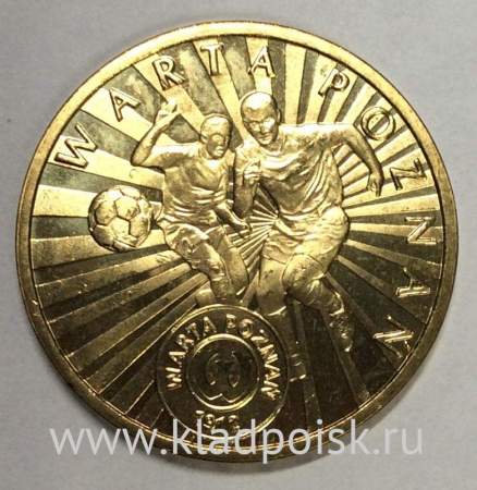 Монета 2 злотых Польша, Футбольный клуб Варта Познань, 2013