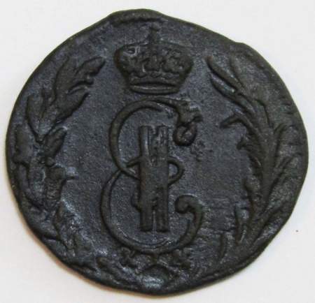 Монета денга 1772 г. КМ. Сибирская монета (Екатерина II) Монета денга 1772 г. КМ. Сибирская монета (Екатерина II)