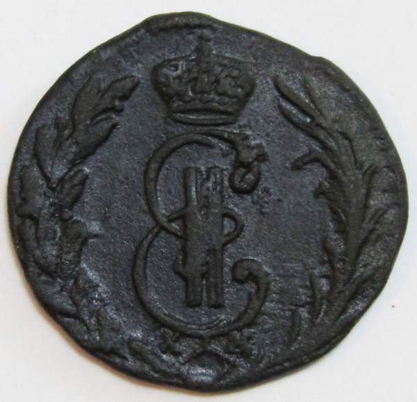Монета денга 1772 г. КМ. Сибирская монета (Екатерина II)