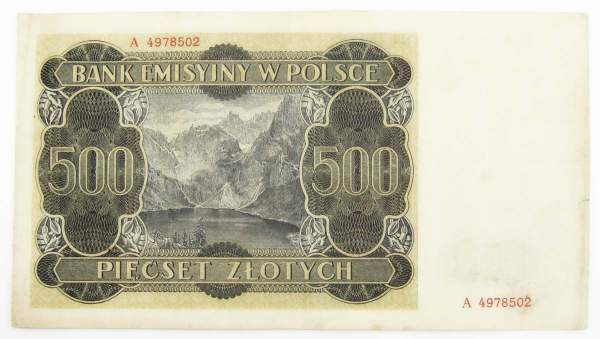 Банкнота 500 злотых 1940 года Польша Банкнота 500 злотых 1940 года Польша