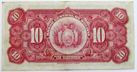 Банкнота 10 боливано 1928 года Боливия, арт 3