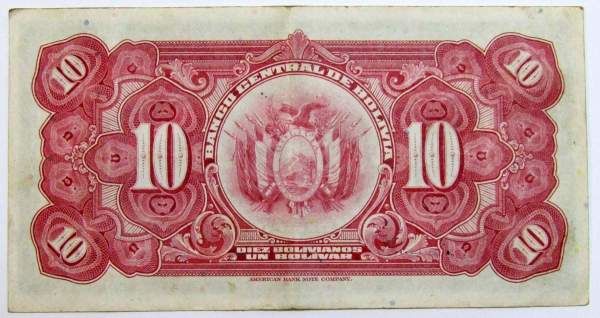 Банкнота 10 боливано 1928 года Боливия, арт 3