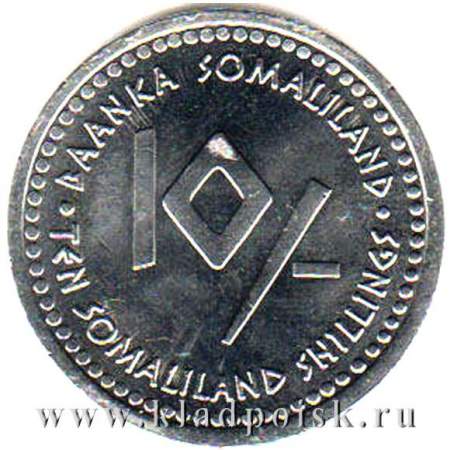 Монета 10 шиллингов Сомалиленд Знаки Зодиака – Лев