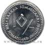 Монета 10 шиллингов Сомалиленд Знаки Зодиака – Лев