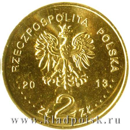 Монета 2 злотых Польша Ракетный эсминец Варшава 2013