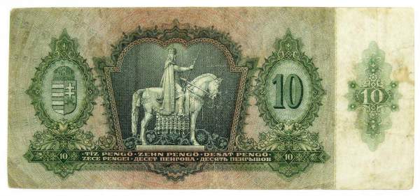 Банкнота 10 пенгё 1936 года Венгрия