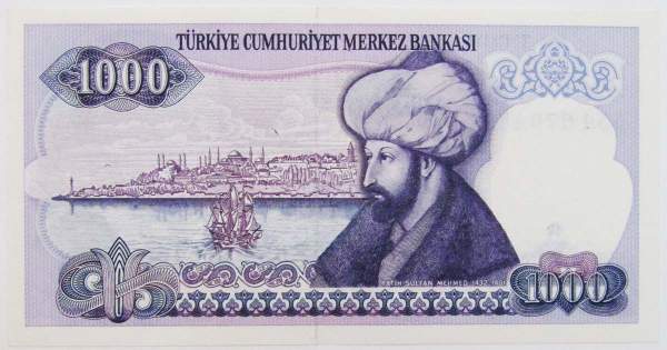 Банкнота 1000 лир 1986 года - Турция, арт 2