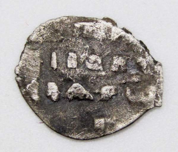 Копейка серебро Петр I Алексеевич (чешуя), Кадашевский денежный двор