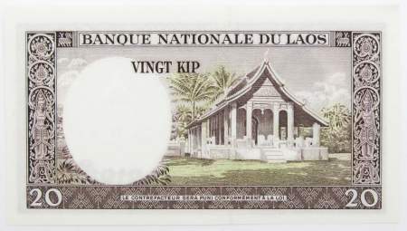 Банкнота 20 кипов 1963 года Лаос