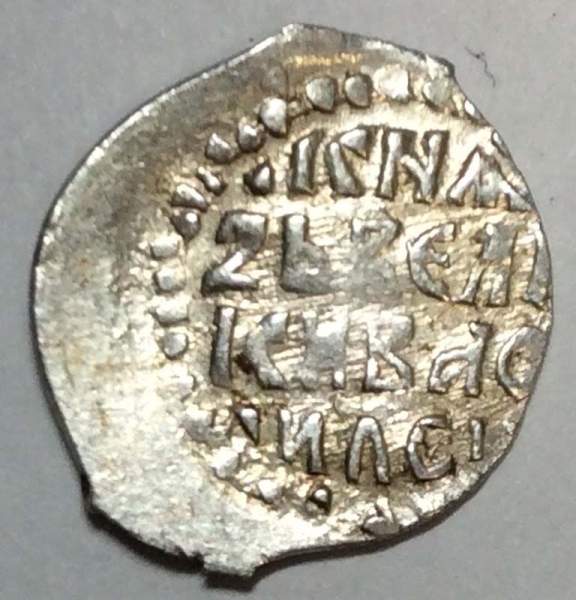 Денга Василий II Васильевич «Тёмный», серебро, арт 4 Денга Василий II Васильевич «Тёмный», серебро, арт 4