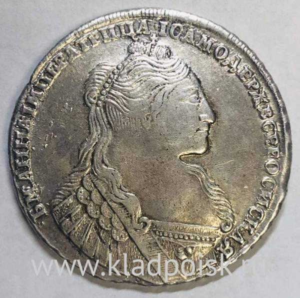 Монета рубль 1734 г. Российская Империя, Анна Иоанновна, с кулоном на груди, без лент наплечников на левом плече