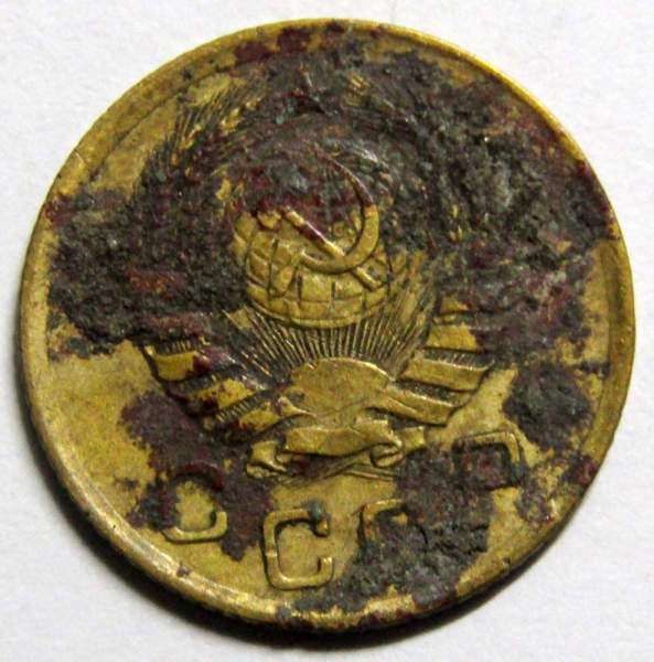 Монета 1 копейка СССР 1941 года﻿, арт 2