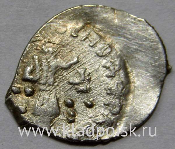 Денга Василий II Васильевич «Тёмный», серебро, Князь с отрубленной головой в руке/всадник с копьем, арт 3 Денга Василий II Васильевич «Тёмный», серебро, Князь с отрубленной головой в руке/всадник с копьем, арт 3