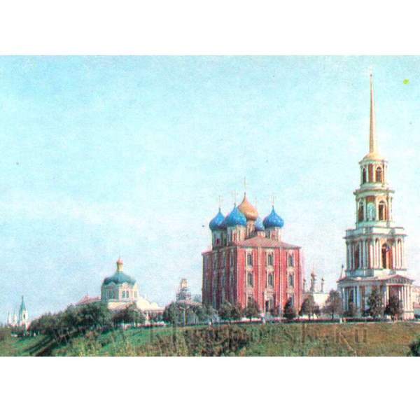 Монета 10 рублей Ряжск