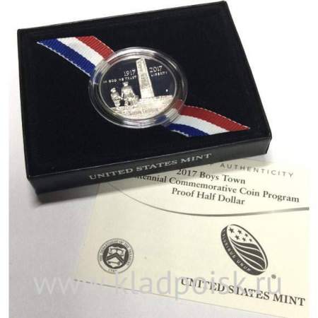 Монета 50 центов США Приют «Город мальчиков» (Boys Town) 2017 с сертификатом, в коробке, Proof