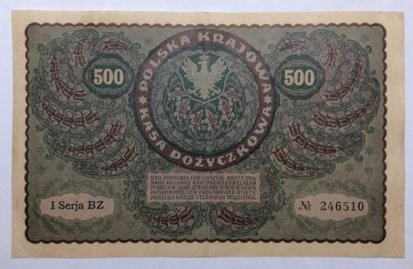 Банкнота 500 марок польских 1919 года Польша