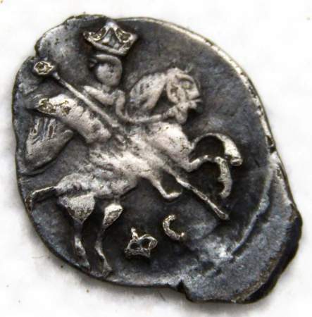 Копейка (чешуя) серебро Иван IV Васильевич Грозный 1533-1584 гг., Новгородский денежный двор, ФС, арт 3 Копейка (чешуя) серебро Иван IV Васильевич Грозный 1533-1584 гг., Новгородский денежный двор, ФС, арт 3