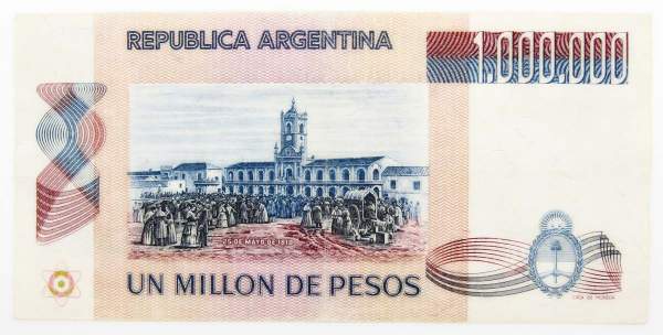 Банкнота 1000000 песо 1982-1983 гг Аргентина