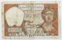Банкнота 10 динаров 1926 года - Королевство Сербов, Хорватов и Словенцев