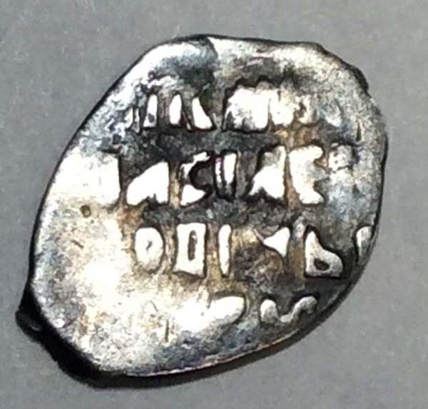 Копейка шведской оккупации Новгорода, НРГI (чешуя), арт 7 Копейка шведской оккупации Новгорода, НРГI (чешуя), арт 7