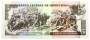 Банкнота Гондурас 5 лемпир 2010 года