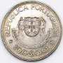 Монета 100 эскудо 1989 года, Открытие Канарских островов «Золотой век открытий», Португалия