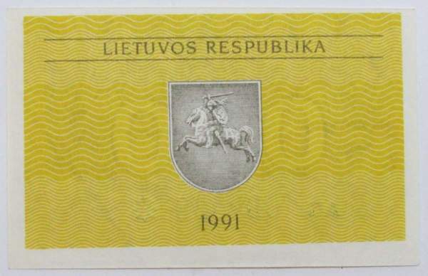 Банкнота 0,10 талона 1991 года Литва