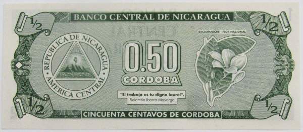 Банкнота 1/2 кордобы 1991 года Никарагуа