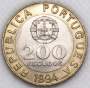 Монета 200 эскудо 1994 года, Лиссабон – культурная столица Европы, Португалия