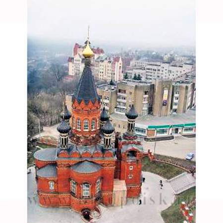 Монета 10 рублей Брянск