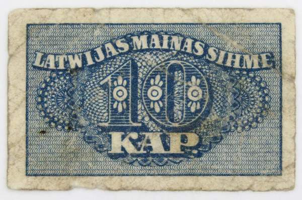 Банкнота 10 копеек 1920 Латвия