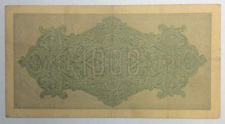 Банкнота 1000 марок 1922 года - Веймарская Республика, арт 4