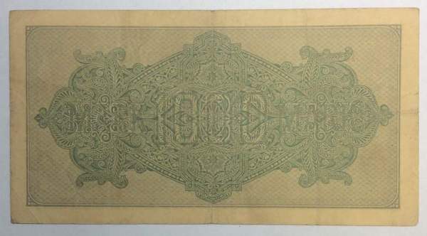 Банкнота 1000 марок 1922 года - Веймарская Республика, арт 4 Банкнота 1000 марок 1922 года - Веймарская Республика, арт 4
