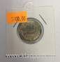 Монета 50 копеек СССР 1967 года