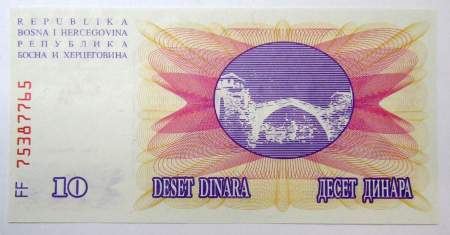 Банкнота Босния и Герцеговина 10 динаров 1992 года