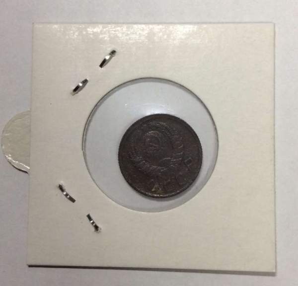 Монета 10 копеек СССР 1942 года﻿