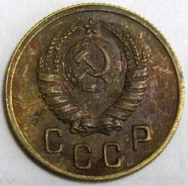 Монета 2 копейки СССР 1938 года﻿, арт 4