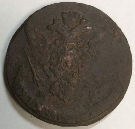 Монета 5 копеек Российской Империи 1766 КМ, арт 2