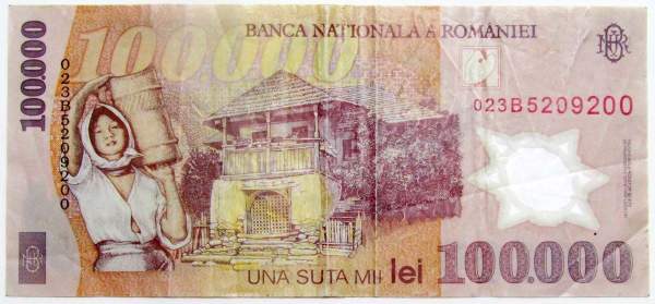 Банкнота 100000 леев 2001 года Румыния