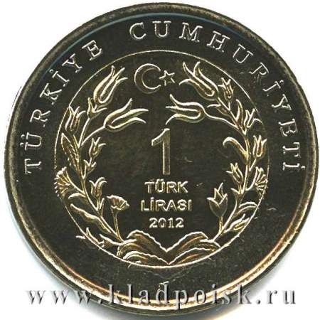 Монета 1 лира Турция – Благородный олень, 2012