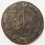 Монета 1 денга 1766 года ЕМ, Российская Империя, Екатерина II, арт 2