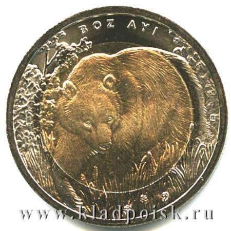 Монета 1 лира Турция – Медведь, 2011