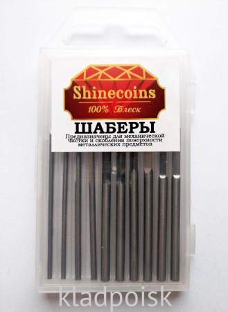 Набор шаберов с держателем