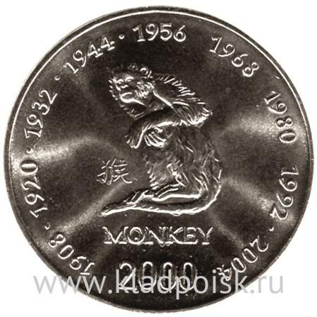 Монета 10 шиллингов Сомали Китайский Гороскоп – Обезьяна
