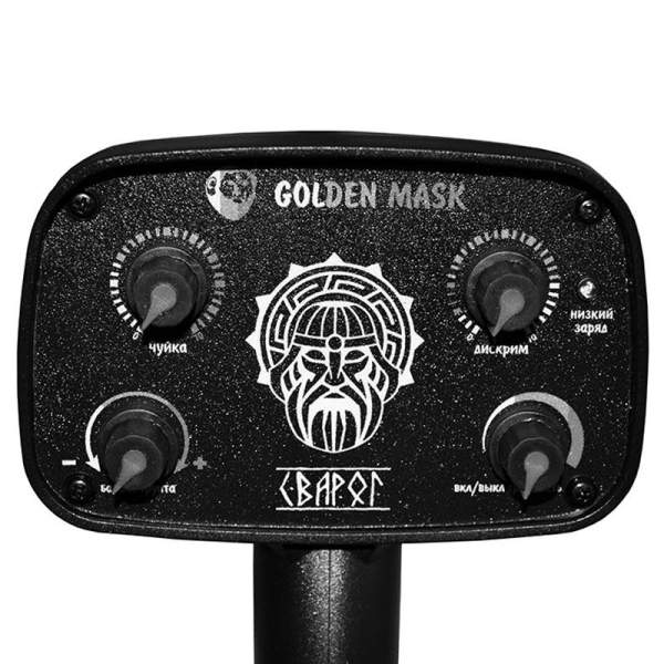 Металлоискатель Golden Mask СВАРОГ Металлоискатель Golden Mask СВАРОГ